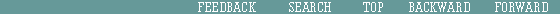 Linkbar